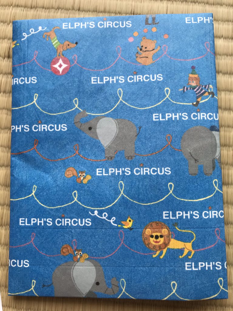 フリーサイズブックカバー「ELPH'S CIRCUS」