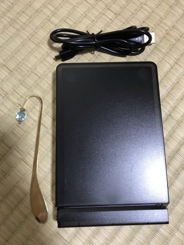 折り畳み式キーボードの大きさ